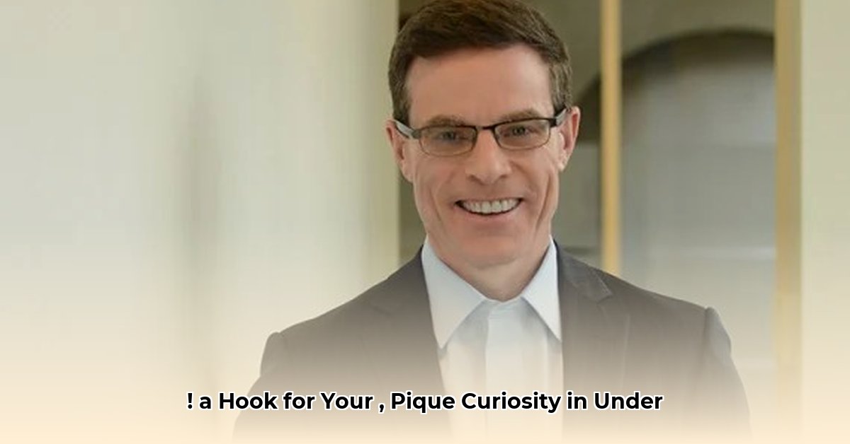 tim-ryan-pwc-net-worth